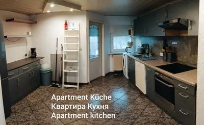 Küche/Küchenzeile in der Unterkunft Ferienwohnung Monteurzimmer